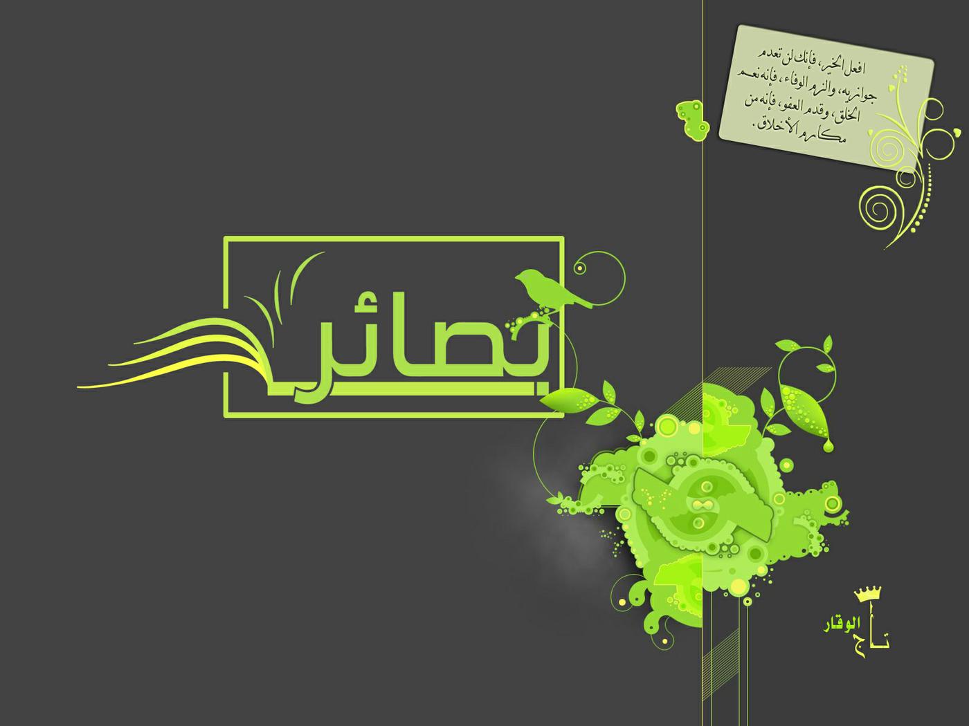 AboutMe banner for @admin