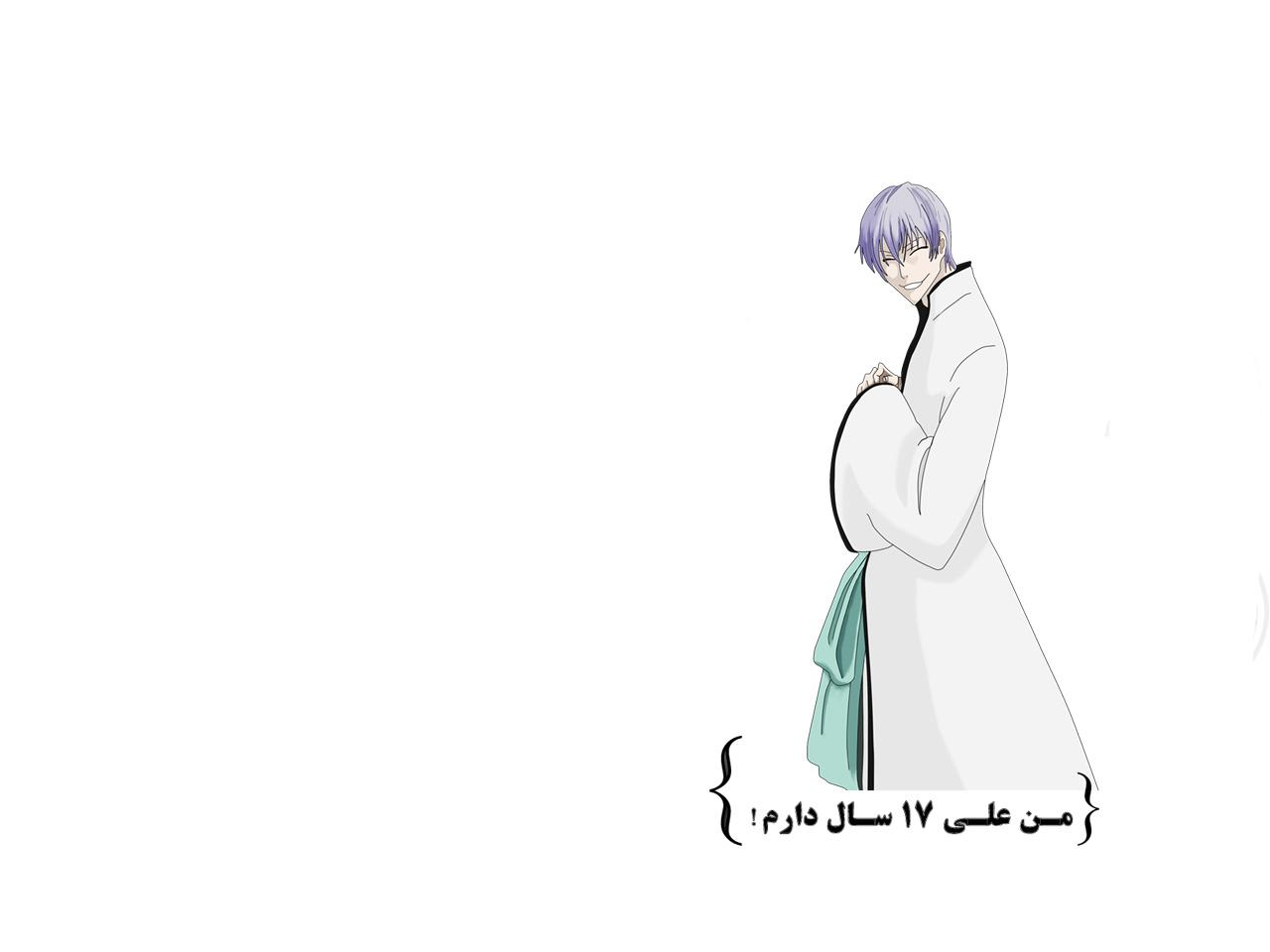 AboutMe banner for @Blocker