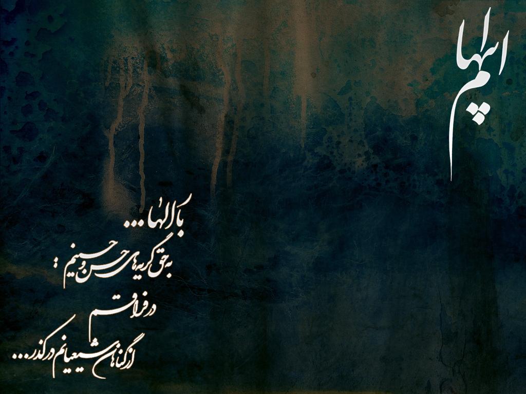 AboutMe banner for @Nazeri