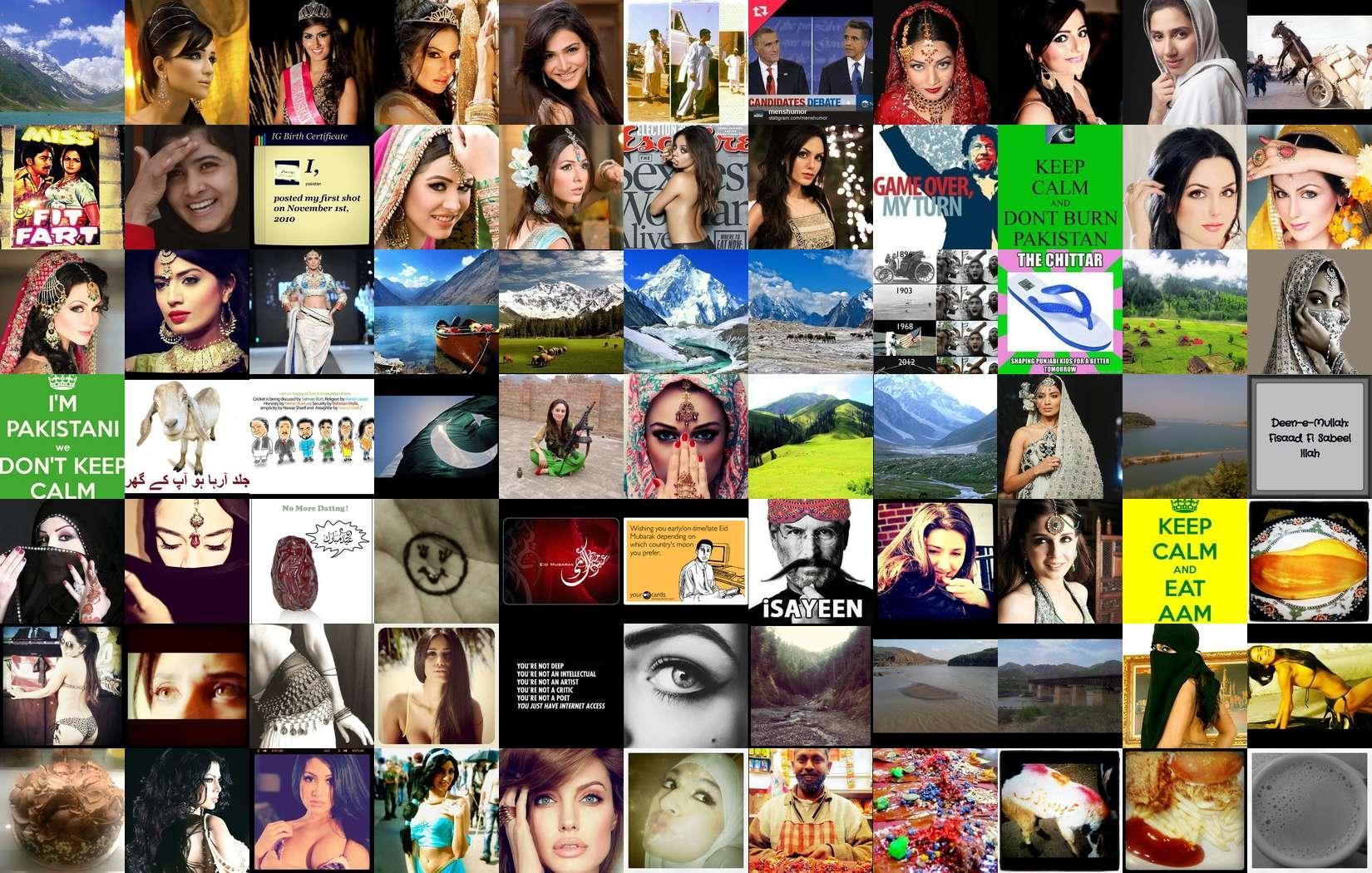 AboutMe banner for @pakistani