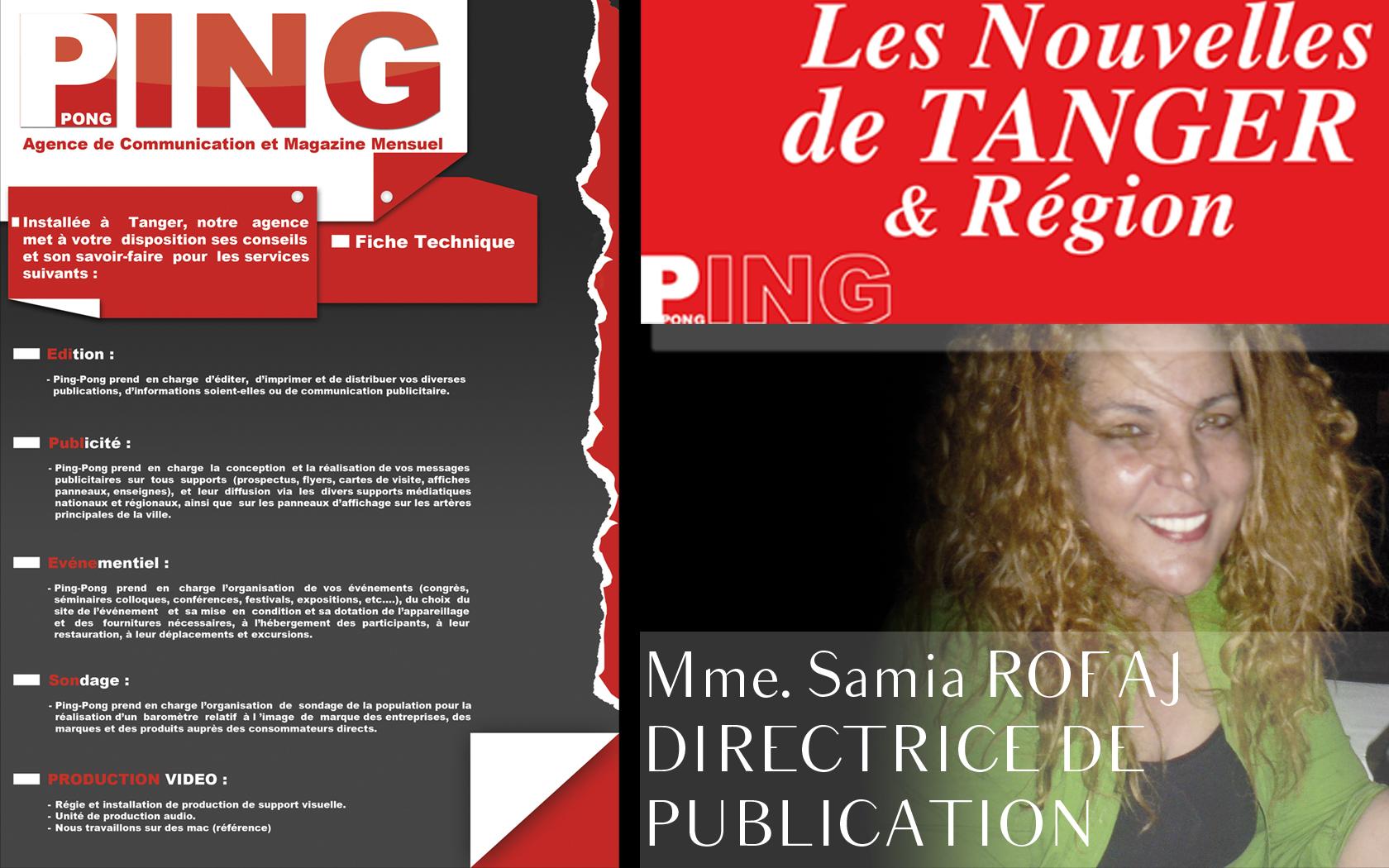 AboutMe banner for @pingpong