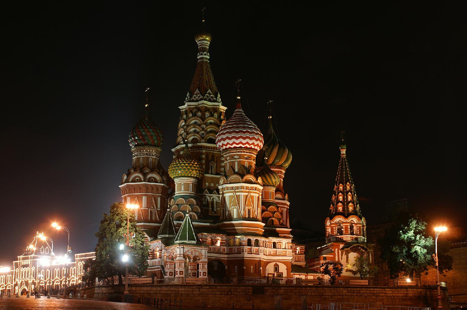 AboutMe banner for @russia