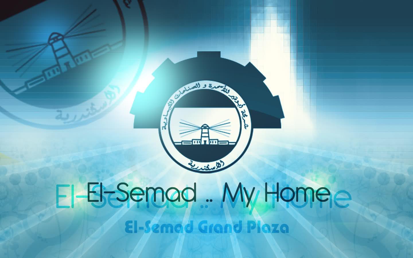 AboutMe banner for @SGP