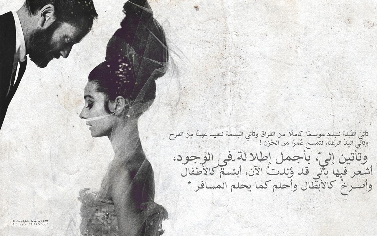 AboutMe banner for @tears