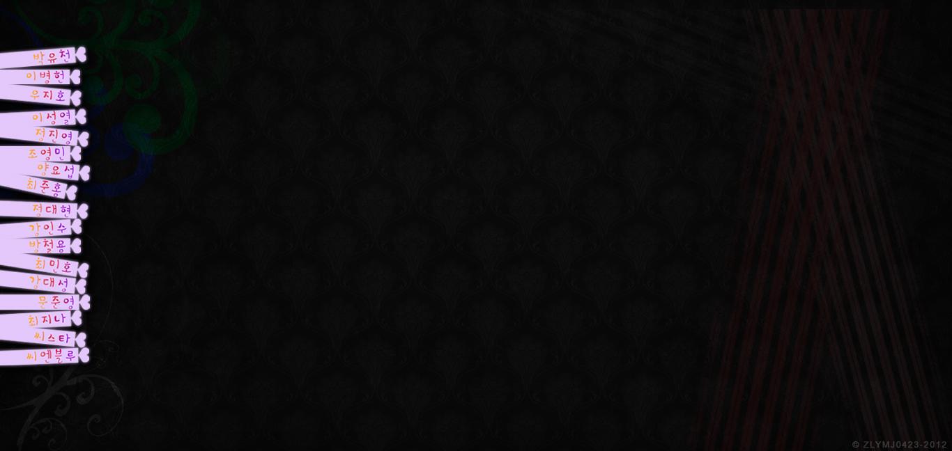 AboutMe banner for @unforgettable