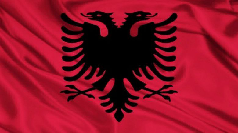AboutMe banner for @albania