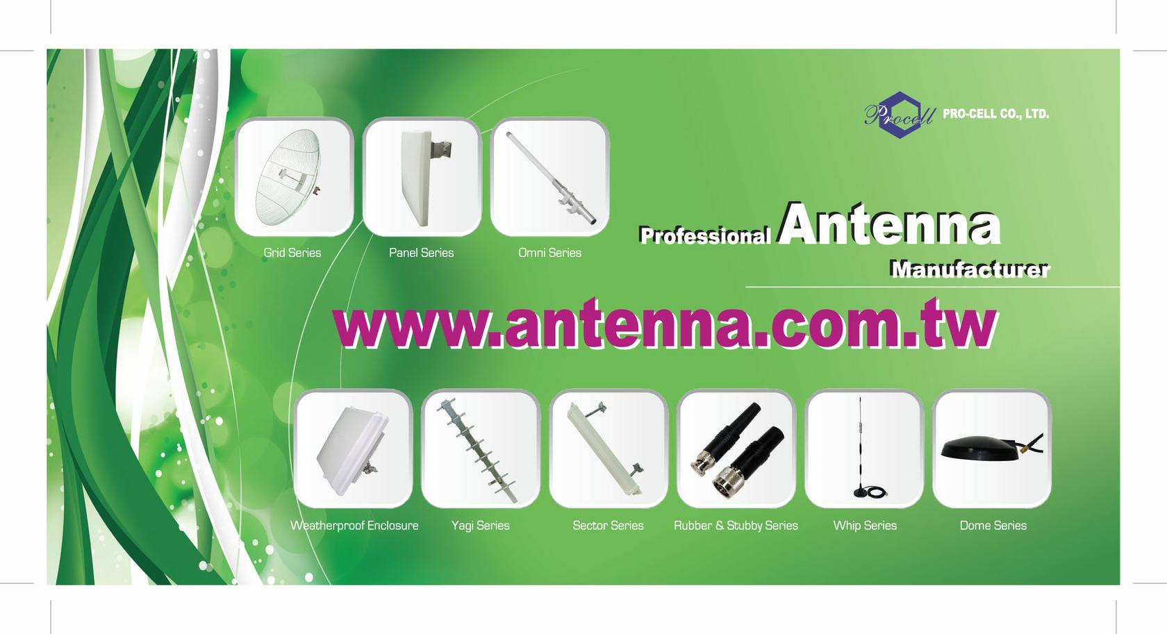 AboutMe banner for @antenna