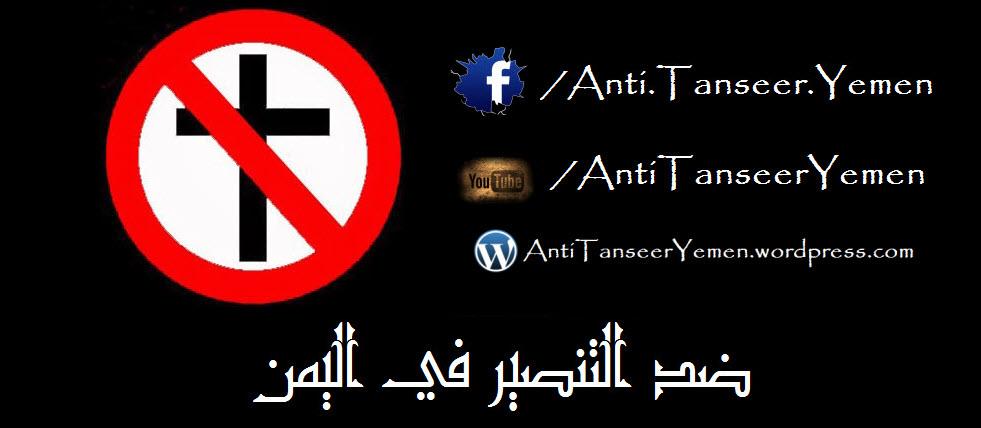 AboutMe banner for @anti