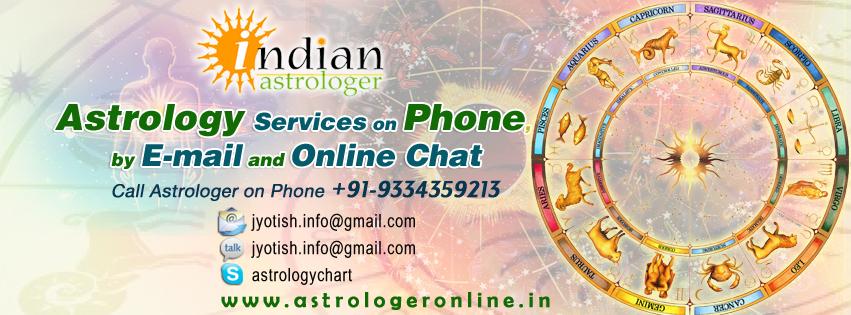 AboutMe banner for @astrology