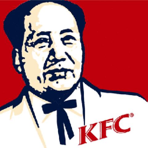 AboutMe banner for @baptize