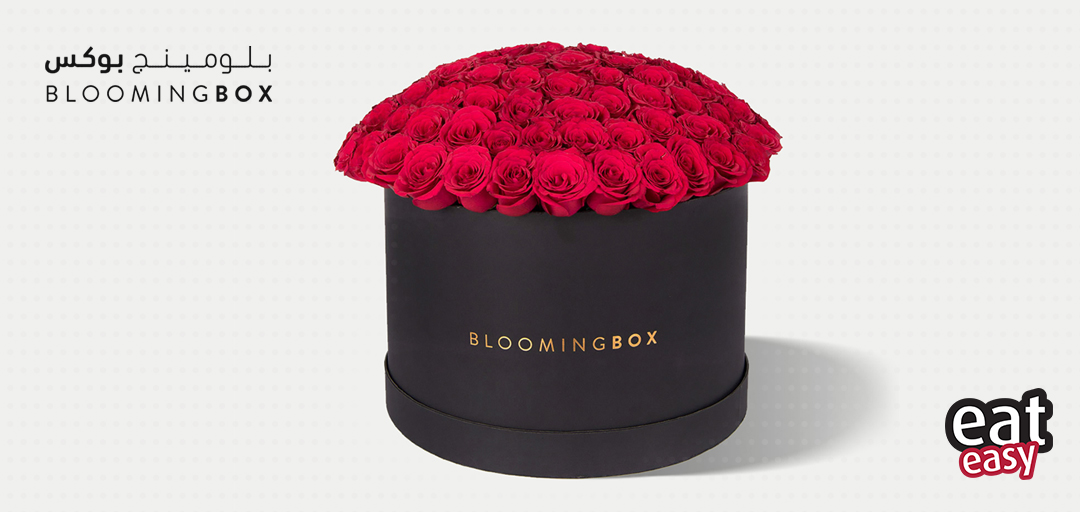 AboutMe banner for @blooming