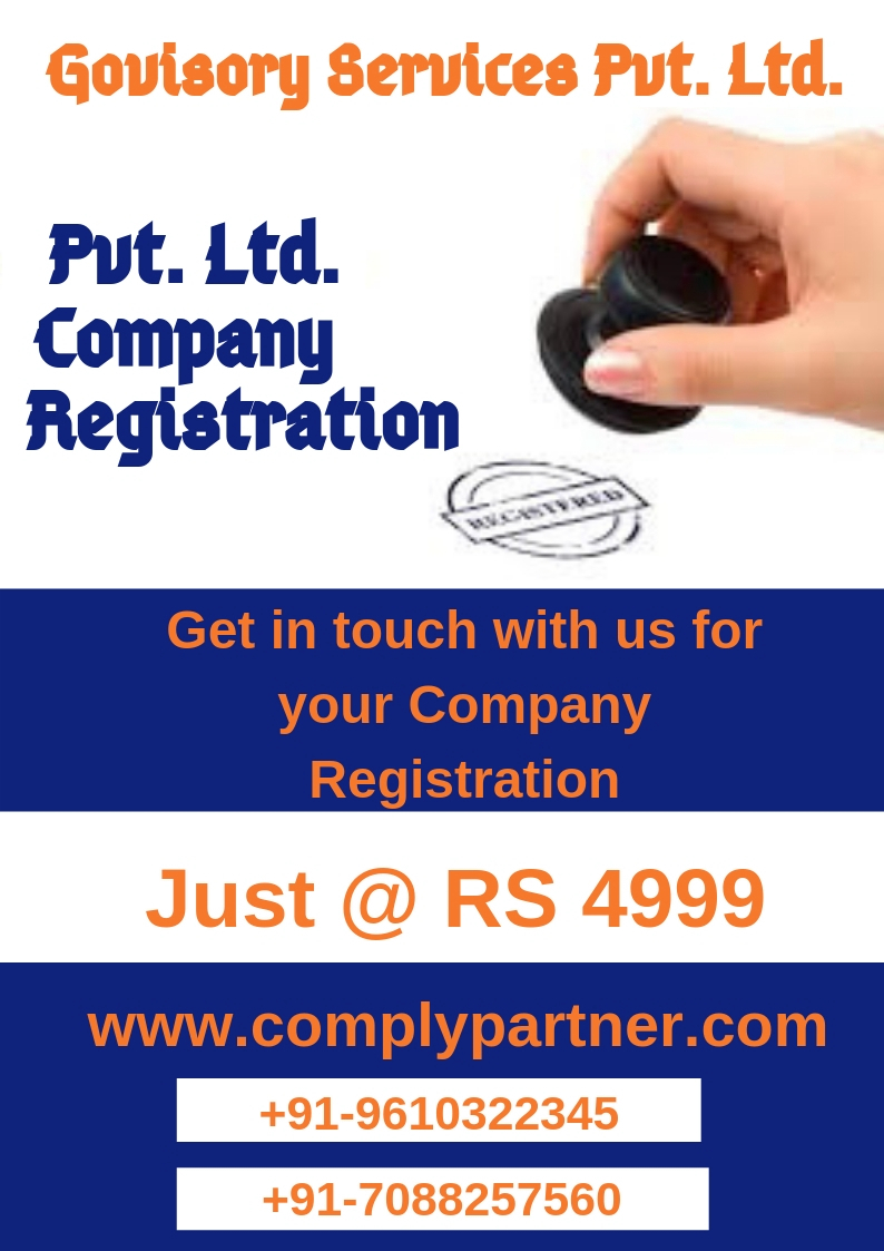 AboutMe banner for @comply