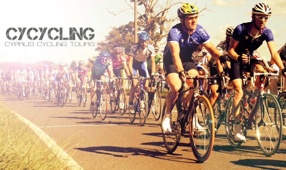 AboutMe banner for @cycling