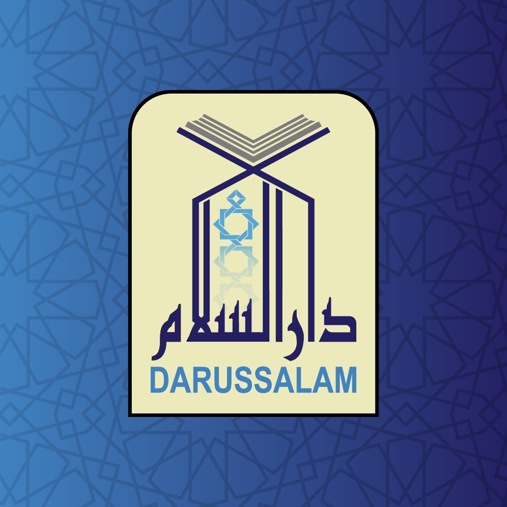 AboutMe banner for @darussalam