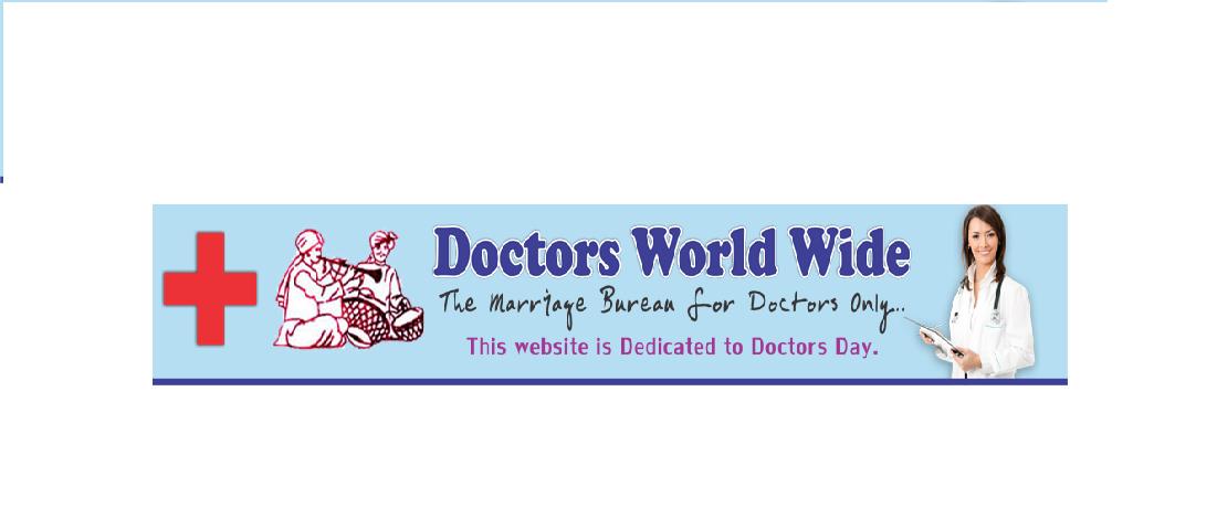 AboutMe banner for @doctors