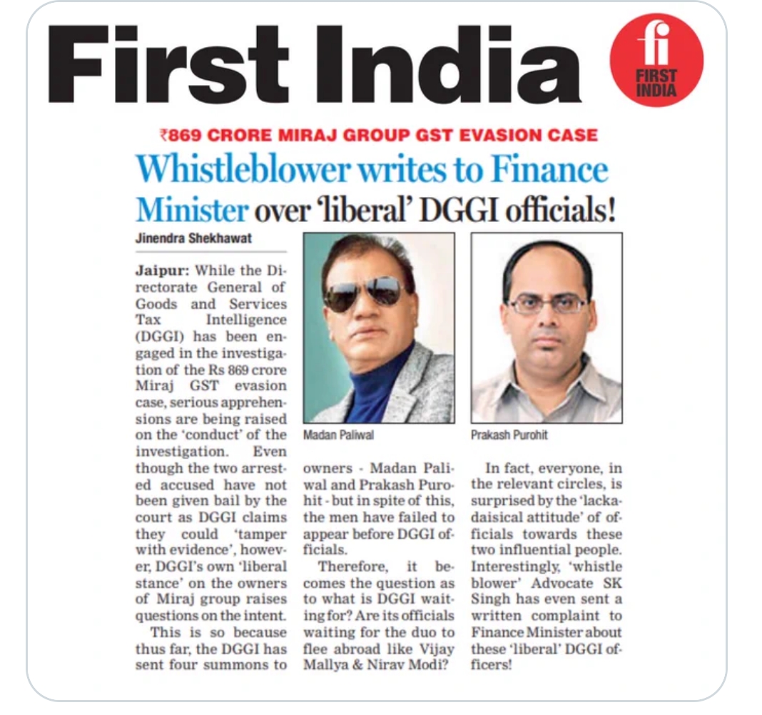 MADAN PALIWAL MIRAJ G.DRUG MAFIA GAGANDEEP SINGH DRUGDEALER AJMER -  Nathdwara rajsamand Udaipur gujrat