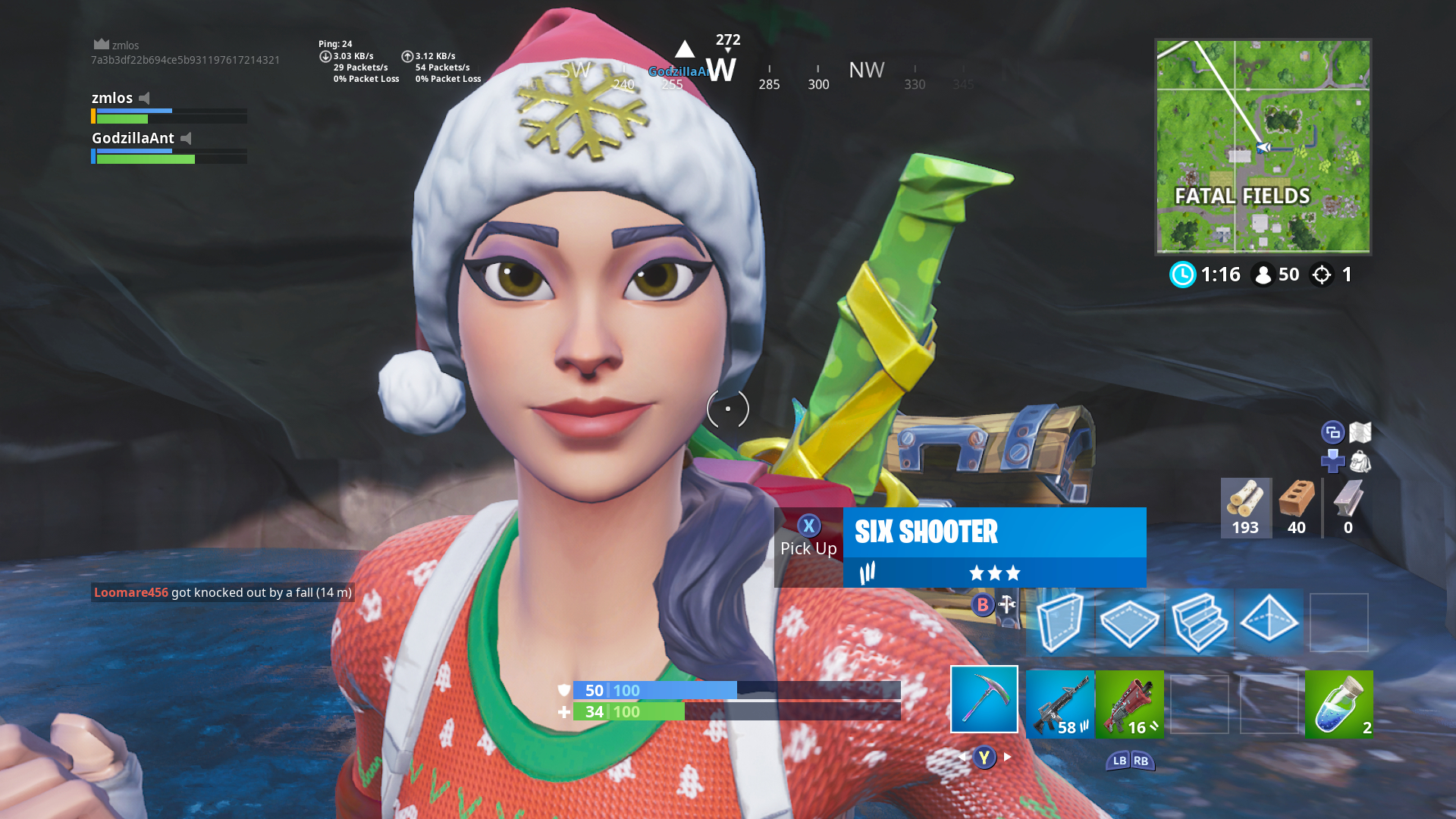 AboutMe banner for @firing