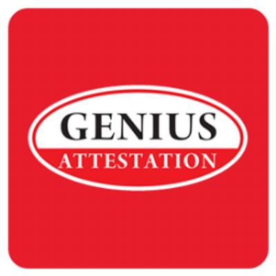 AboutMe banner for @genius