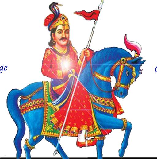 Guga Jahar Veer Pic