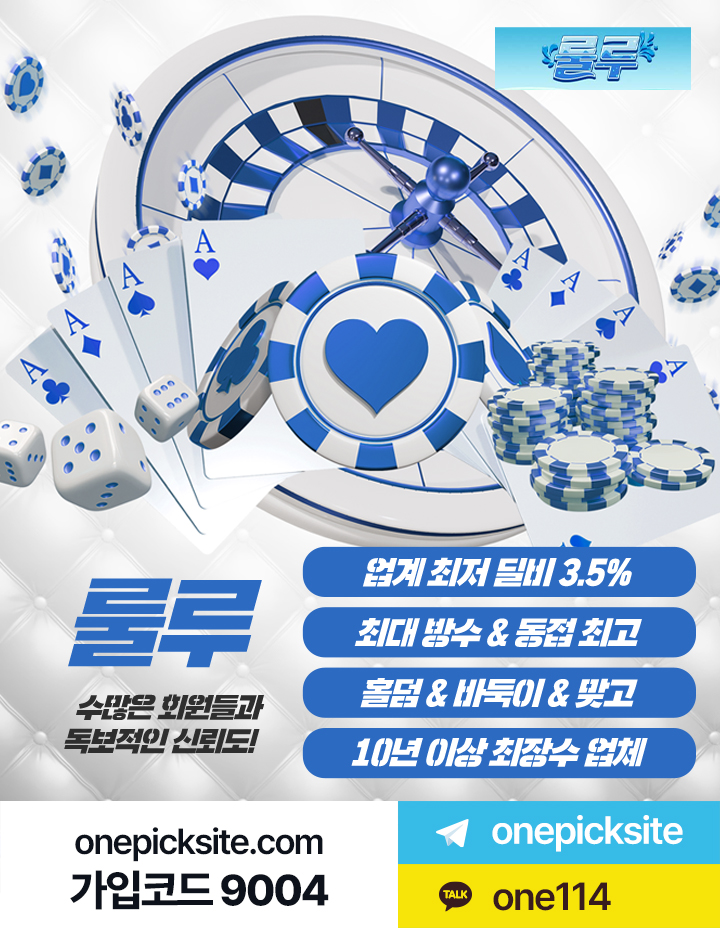AboutMe banner for @holdem