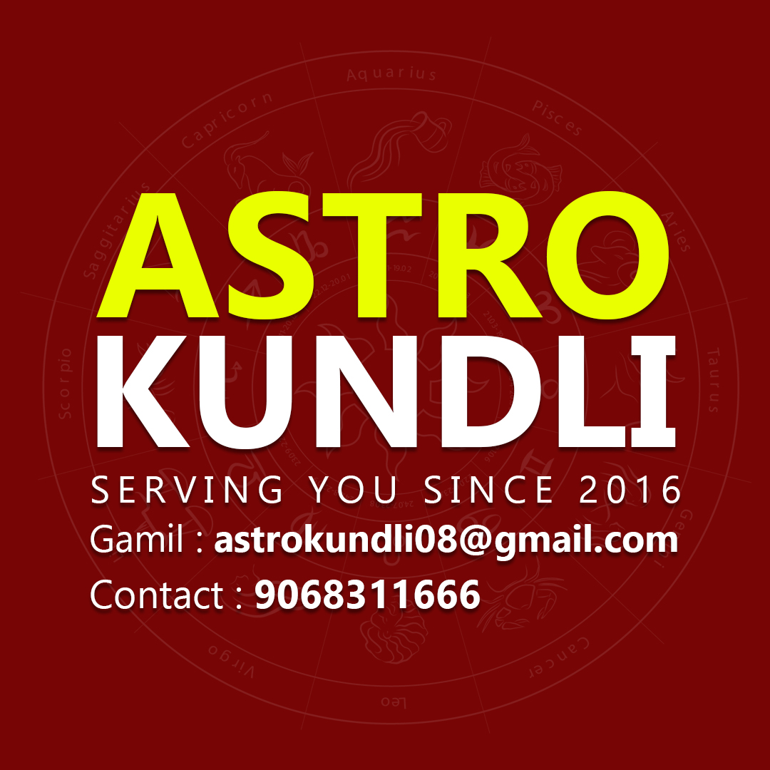 AboutMe banner for @indu