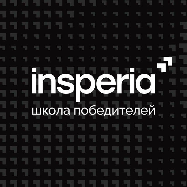 Insperia