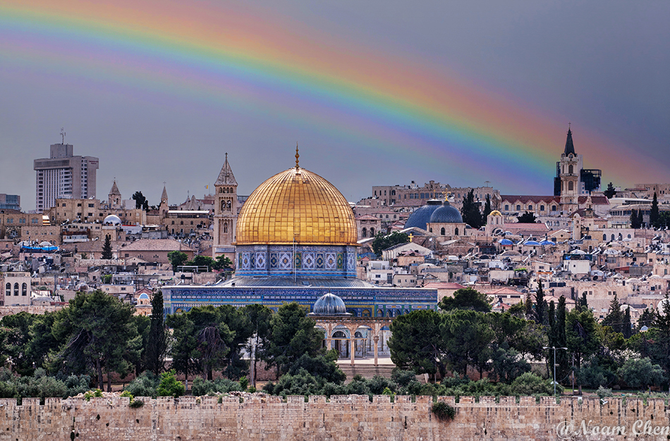 AboutMe banner for @jerusalem
