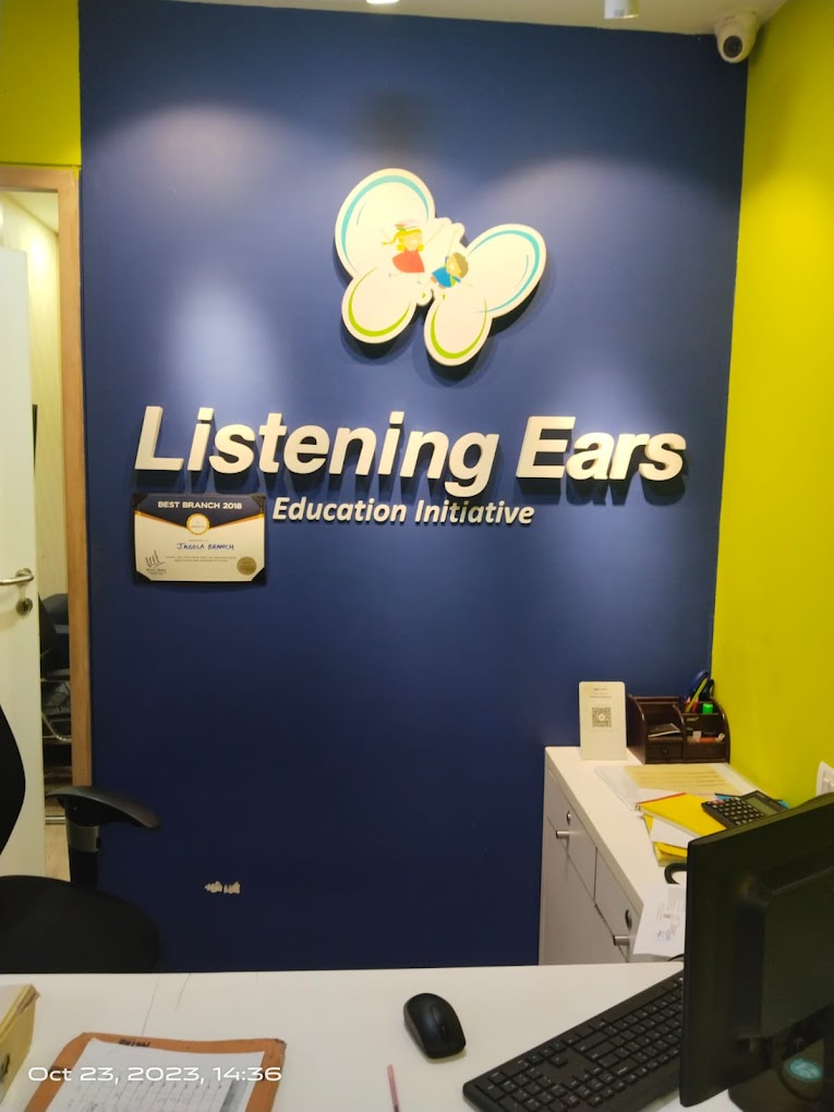 AboutMe banner for @listening