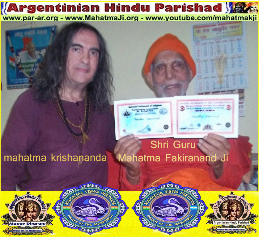 AboutMe banner for @mahatma