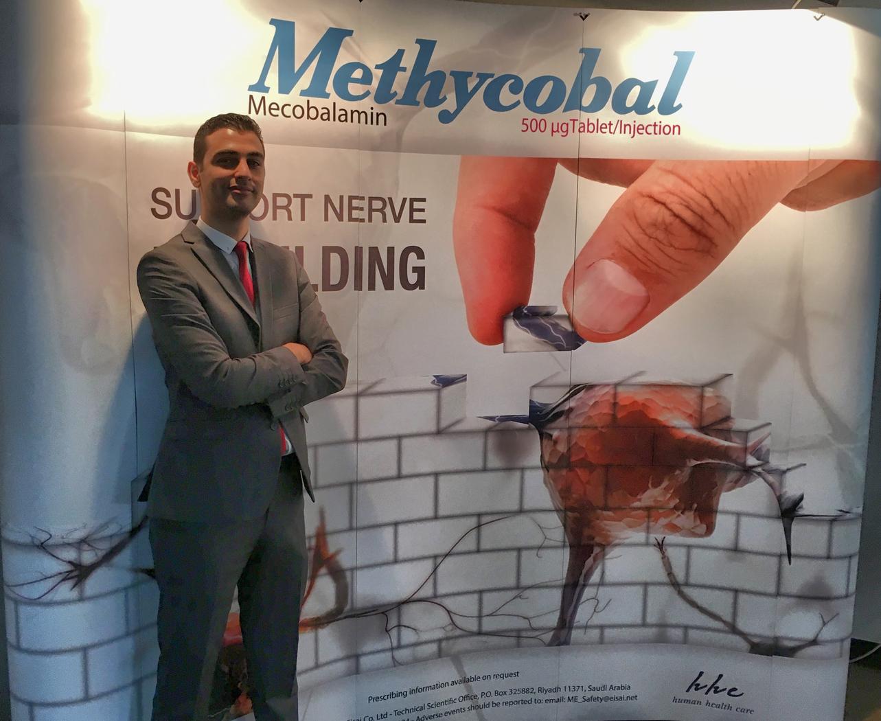 AboutMe banner for @medhat