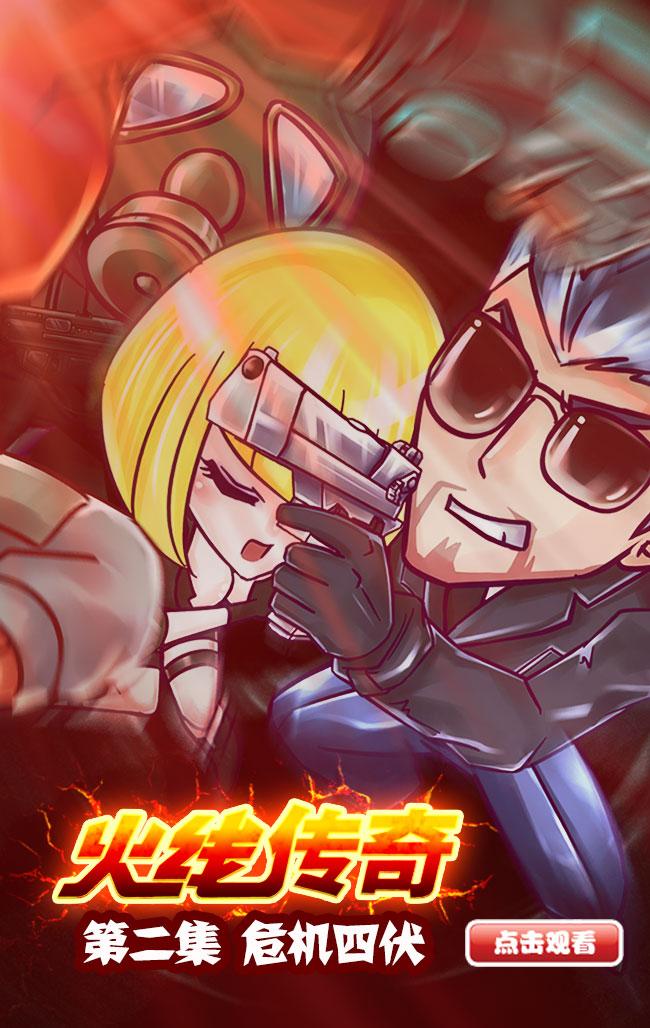 AboutMe banner for @miketom