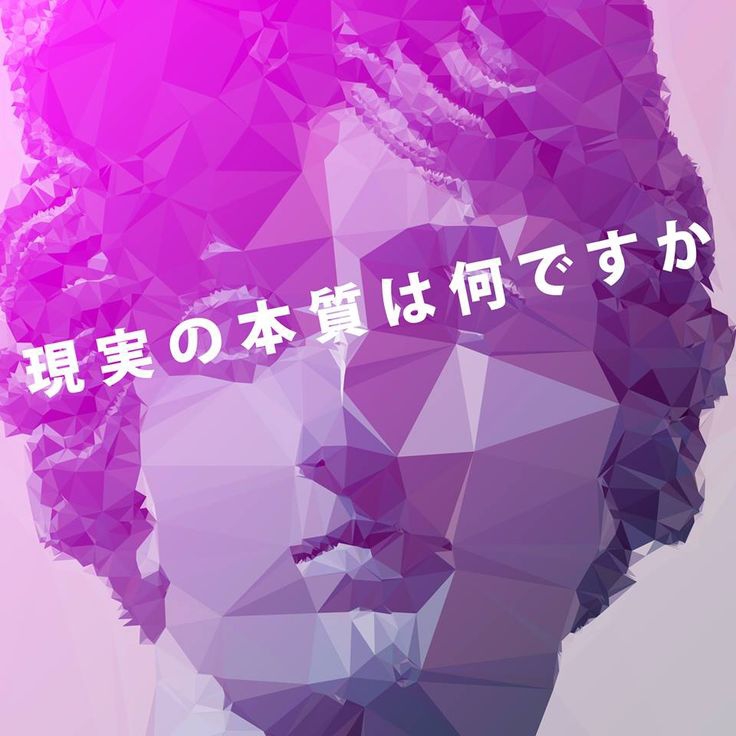 AboutMe banner for @Mucus