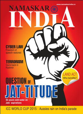 August 2026 Namaskar India magazine cover