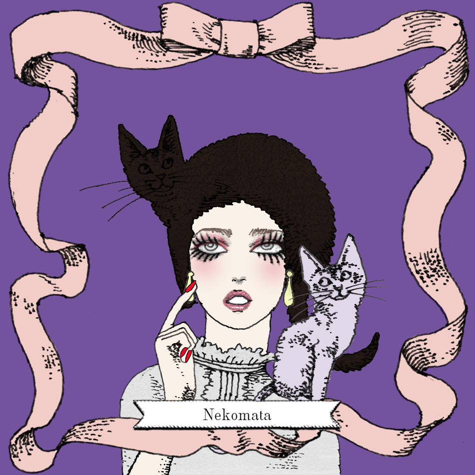 AboutMe banner for @nekomata