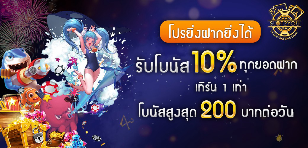 AboutMe banner for @nuttapong