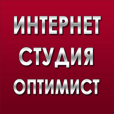 AboutMe banner for @optimist