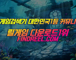 AboutMe banner for @reel