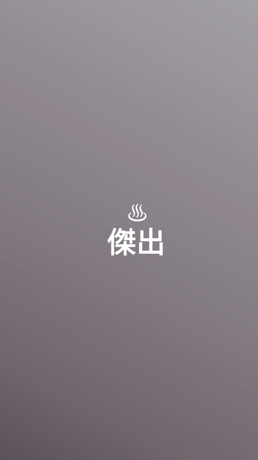 AboutMe banner for @ridiculous