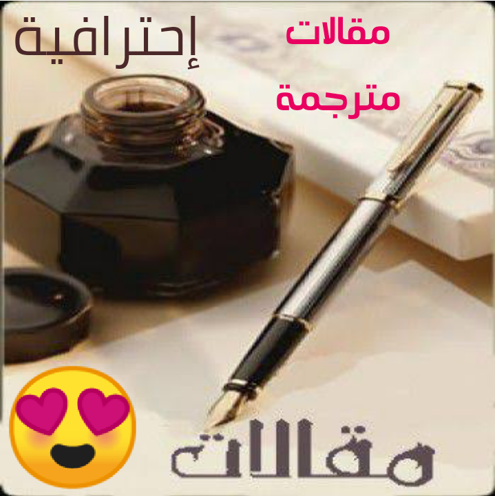 AboutMe banner for @saeed