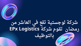 AboutMe banner for @shamed