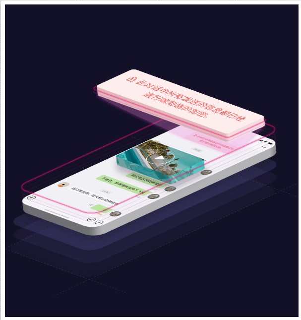 AboutMe banner for @sigua