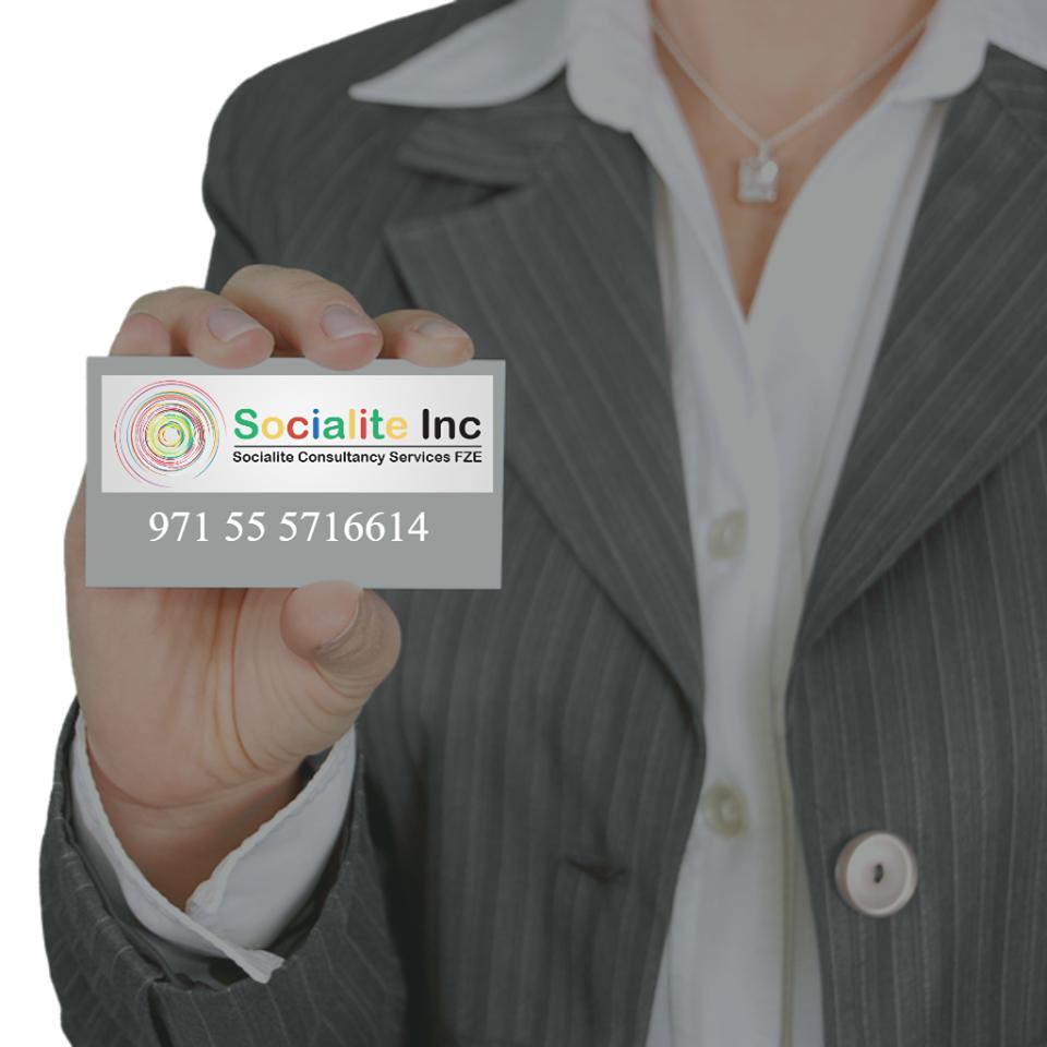 AboutMe banner for @socialite
