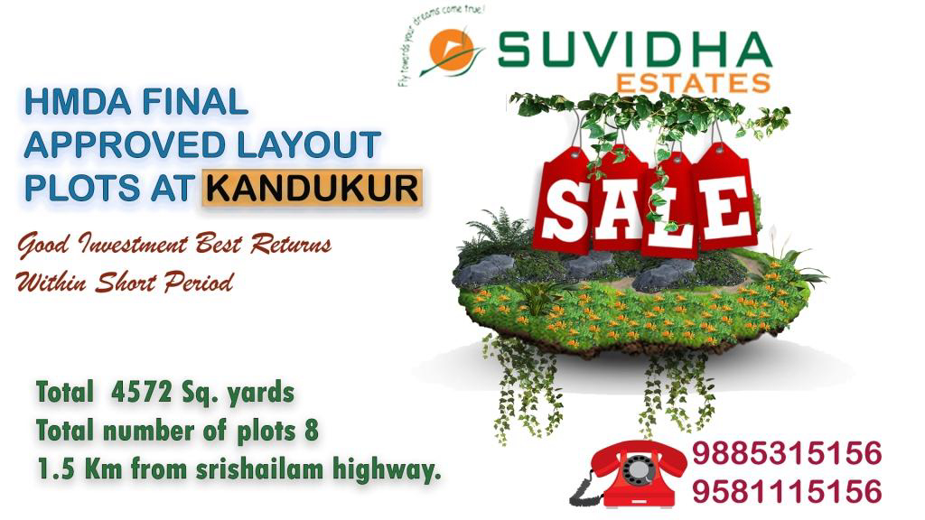 AboutMe banner for @suvidha