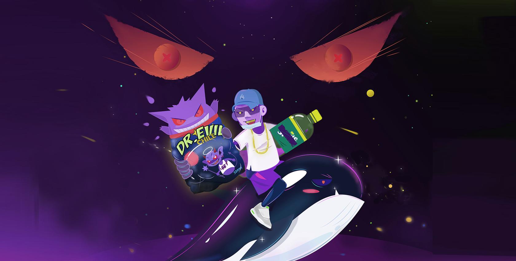 AboutMe banner for @sweat