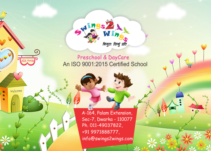 AboutMe banner for @swings