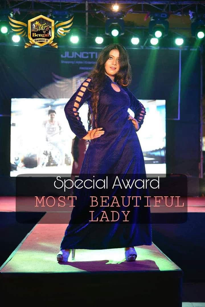 AboutMe banner for @tanushree