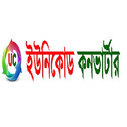 AboutMe banner for @unicode