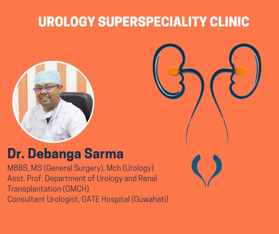 AboutMe banner for @urology