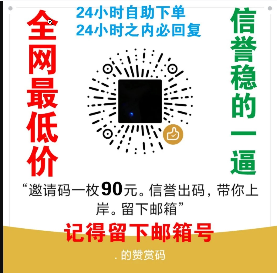 草榴邀请码- Best adult videos and photos