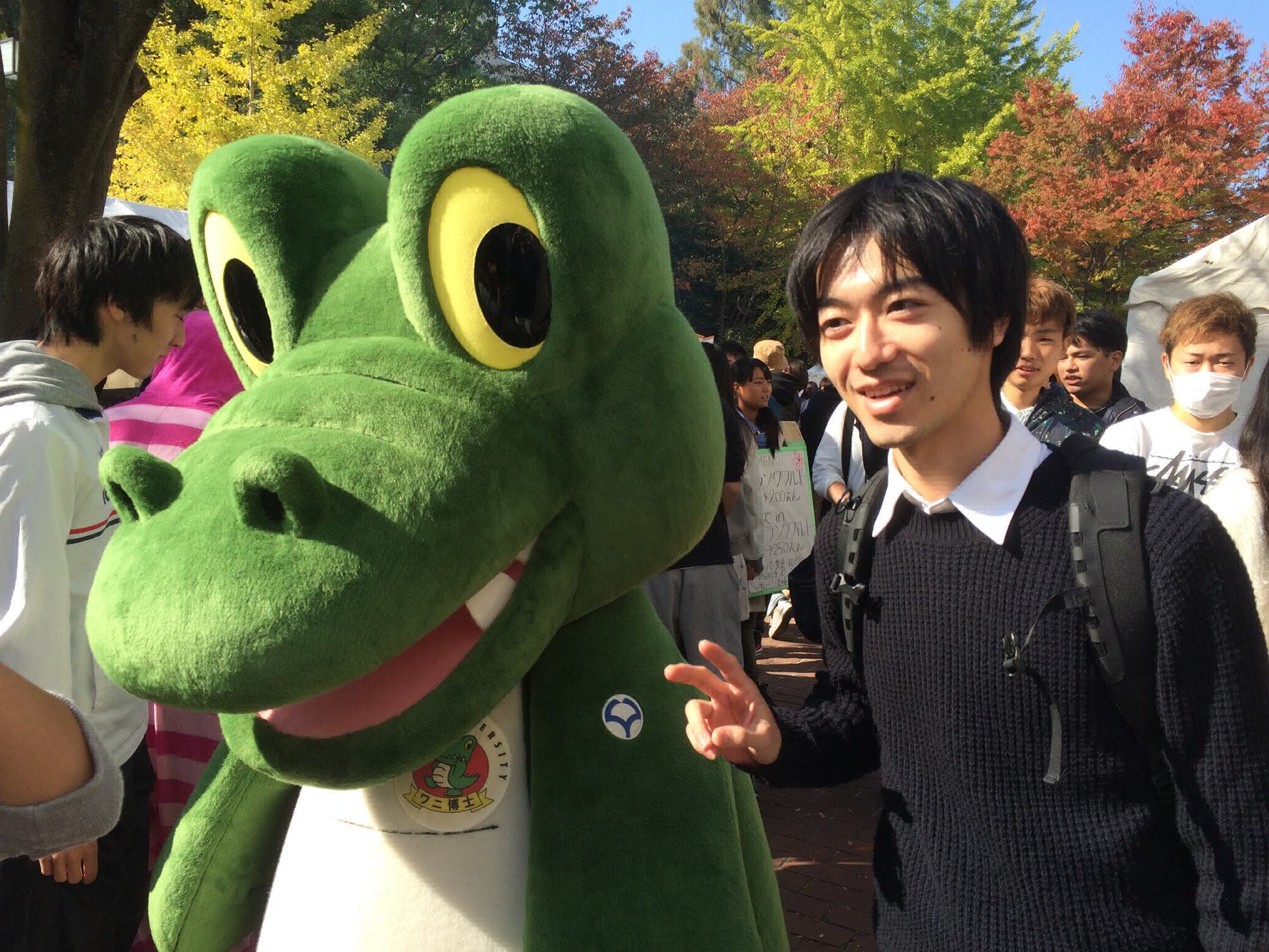 AboutMe banner for @yuki